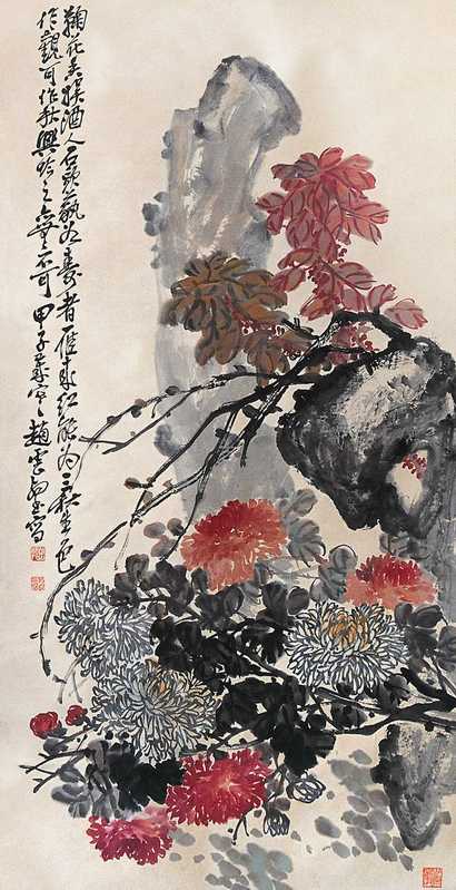 赵云壑 花卉 立轴